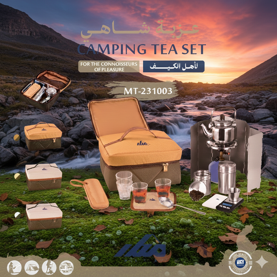 Portable Camping Tea Bag Set with Tea Accessories