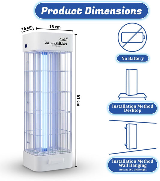 Al Shabah 3800V Electric Mosquito Killer with UV Light