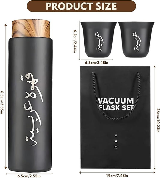 Coffee Cup Set with Insulated Thermal Flask - Black