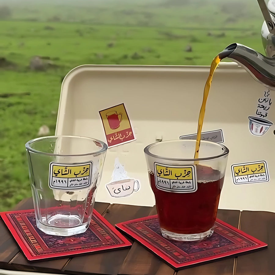 Arabic Camping Tea Set Box