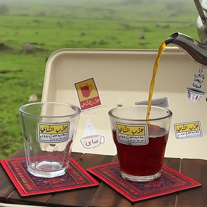 Arabic Camping Tea Set Box