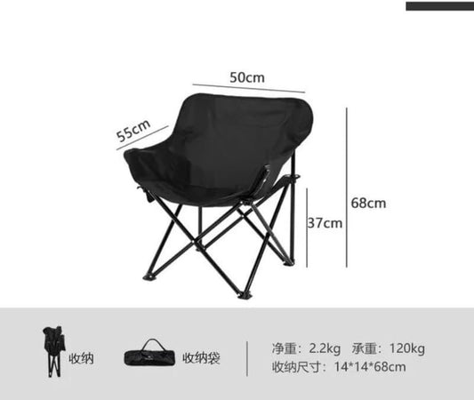 Foldable Camping Chair with Side Pocket & Carry Bag - Black