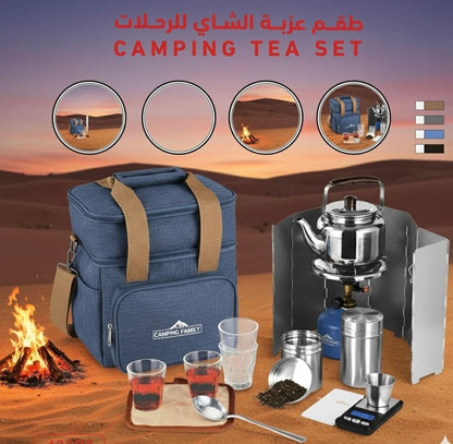 Complete Camping Tea Travel Kit - 4 Colors