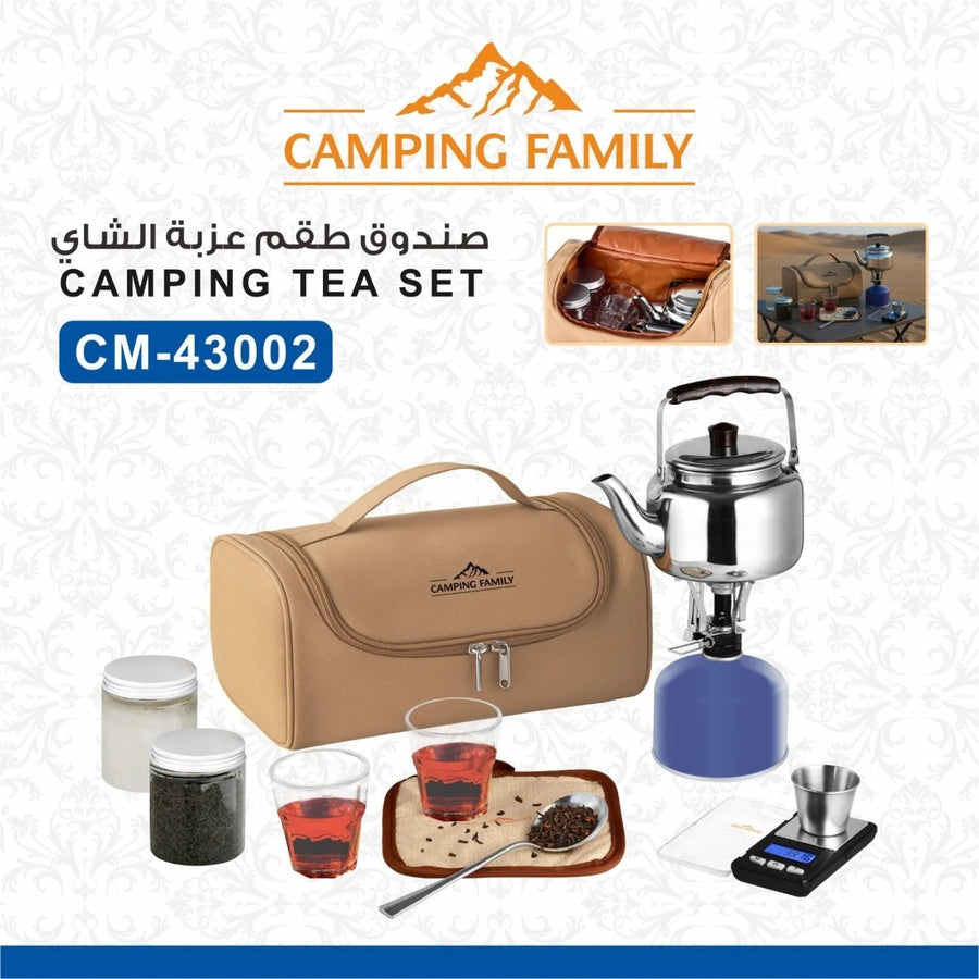 Padded Camping Tea Kit Bag