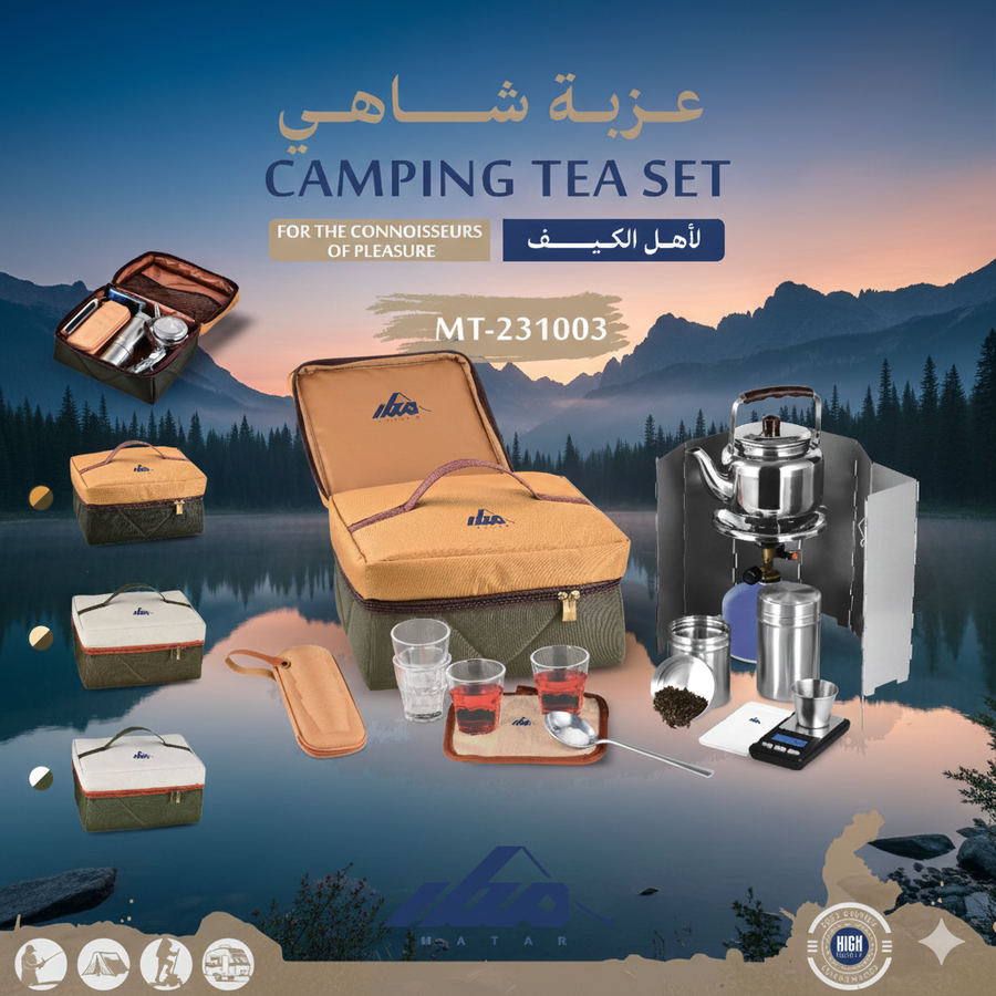Portable Camping Tea Bag Set with Tea Accessories