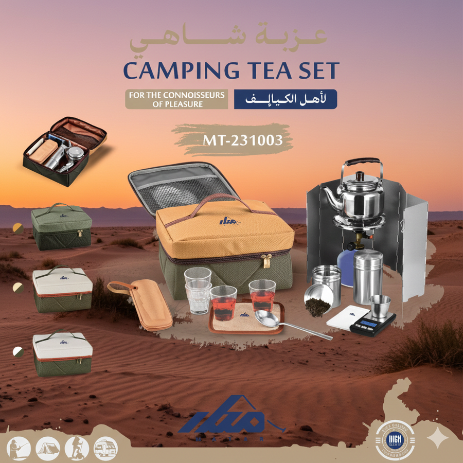 Portable Camping Tea Bag Set with Tea Accessories