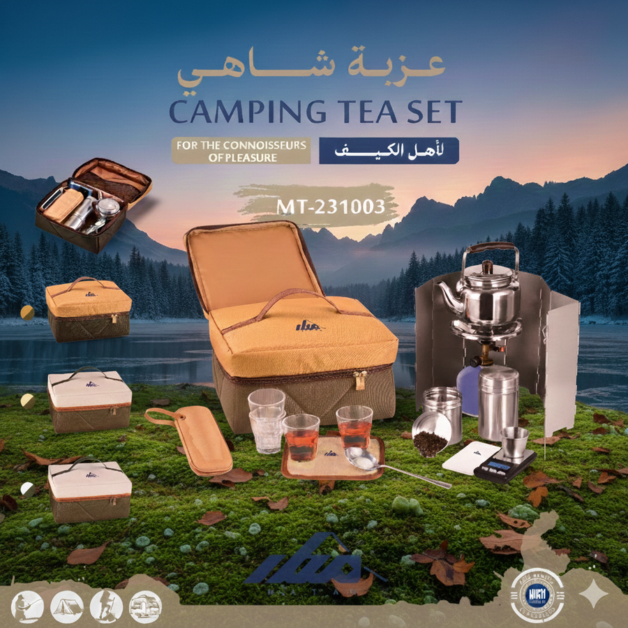 Portable Camping Tea Bag Set with Tea Accessories