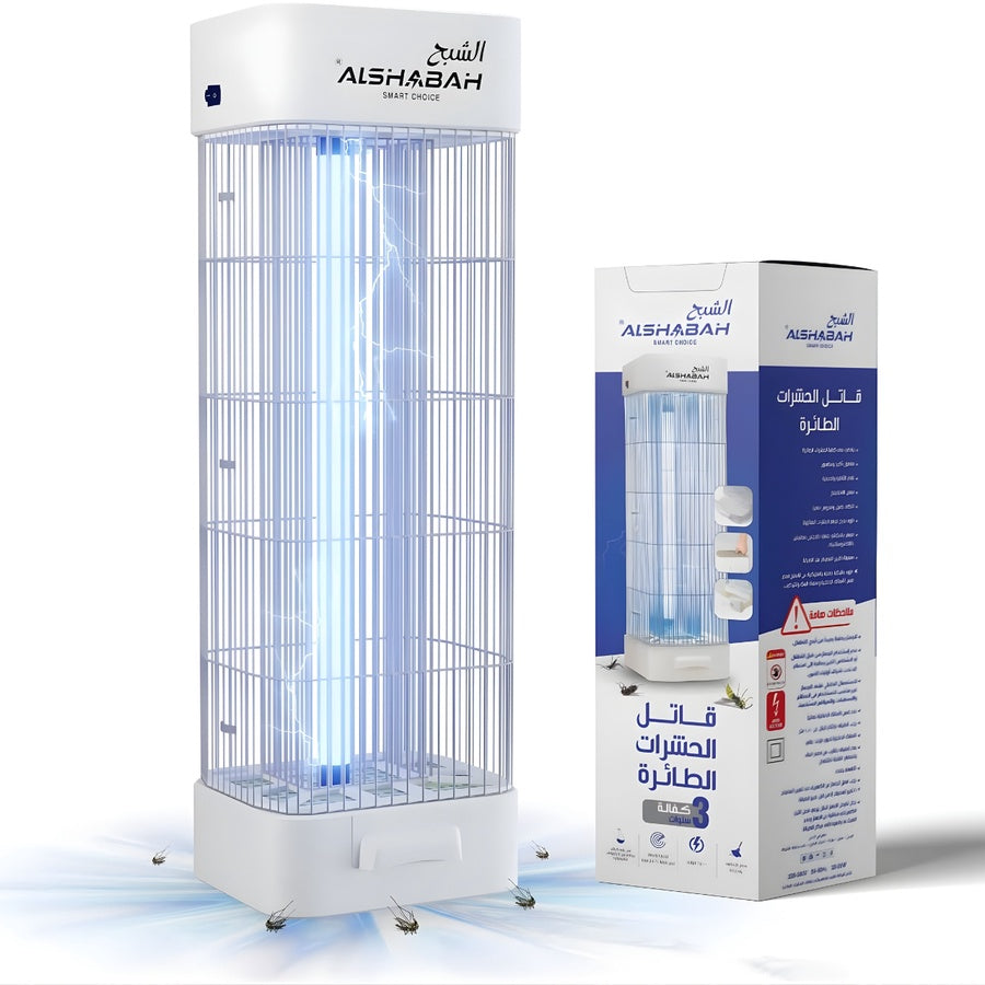 Al Shabah 3800V Electric Mosquito Killer with UV Light
