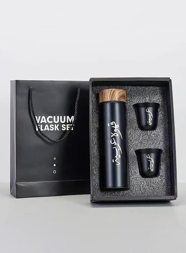 Coffee Cup Set with Insulated Thermal Flask - Black