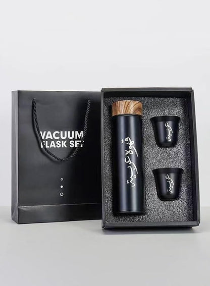 Coffee Cup Set with Insulated Thermal Flask - Black