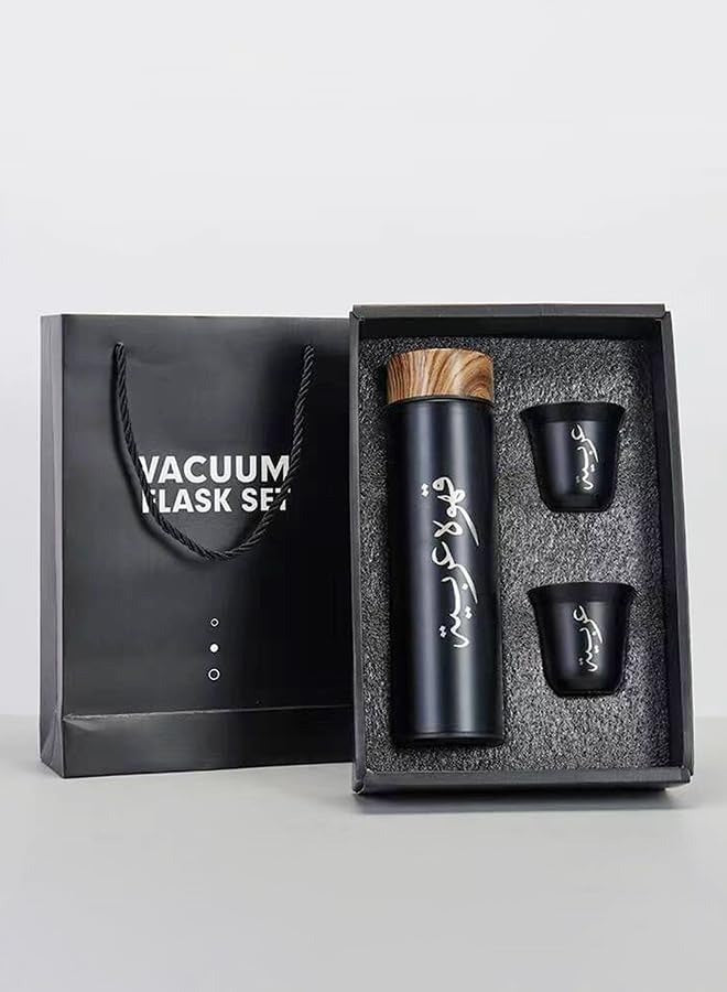 Coffee Cup Set with Insulated Thermal Flask - Black