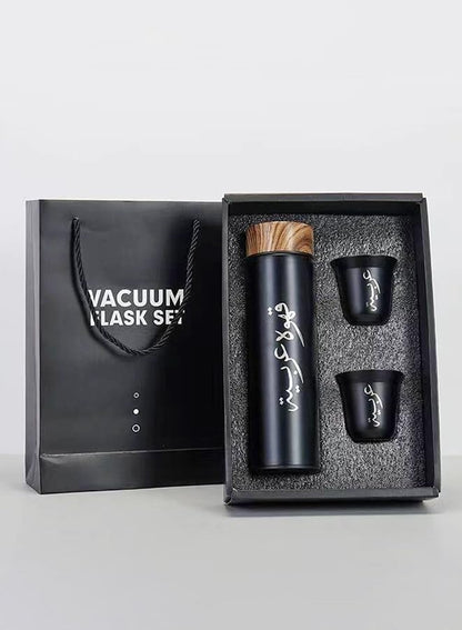 Coffee Cup Set with Insulated Thermal Flask - Black