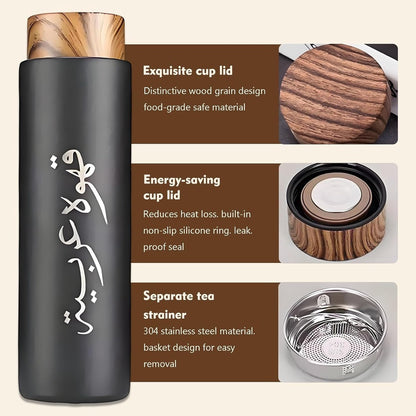Coffee Cup Set with Insulated Thermal Flask - Black
