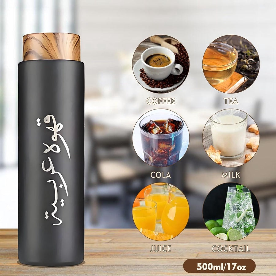 Coffee Cup Set with Insulated Thermal Flask - Black