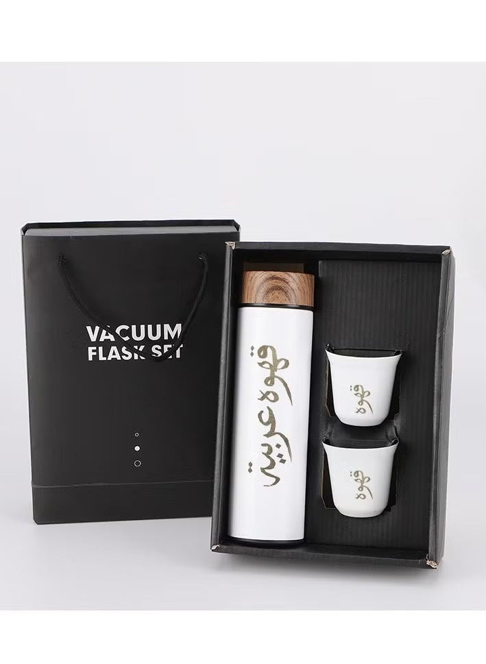 Coffee Cup Set with Insulated Thermal Flask - White