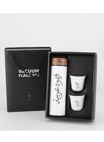 Coffee Cup Set with Insulated Thermal Flask - White