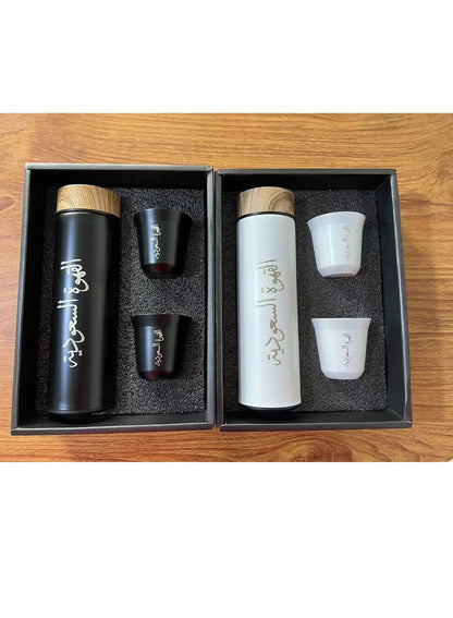 Coffee Cup Set with Insulated Thermal Flask - White