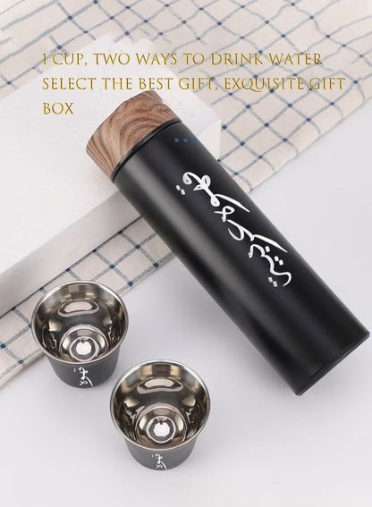 Coffee Cup Set with Insulated Thermal Flask - White