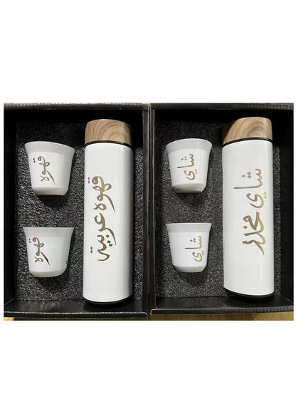 Coffee Cup Set with Insulated Thermal Flask - White