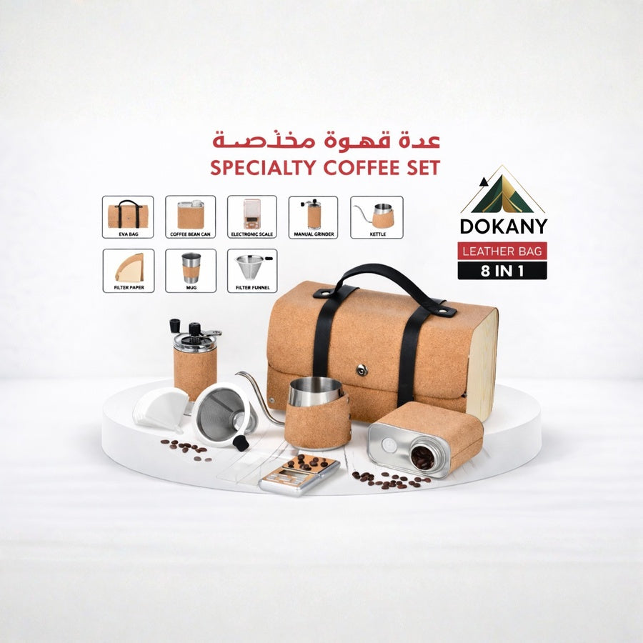 Specialty Coffee Travel Kit 8-in-1 with Premium Leather Bag