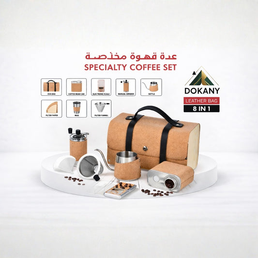 Specialty Coffee Travel Kit 8-in-1 with Premium Leather Bag