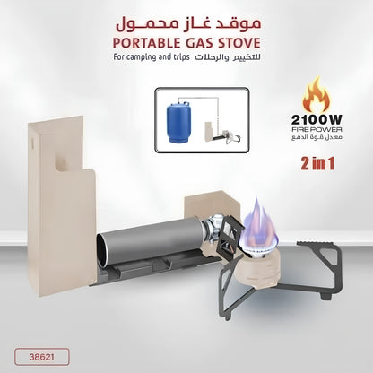 Portable Butane Camping Gas Stove for Outdoor Cooking