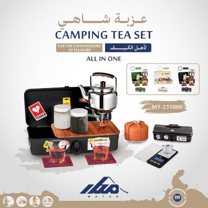 Camping Tea Set Box