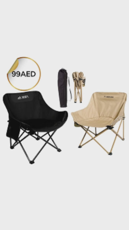 Foldable Camping Chair with Side Pocket & Carry Bag